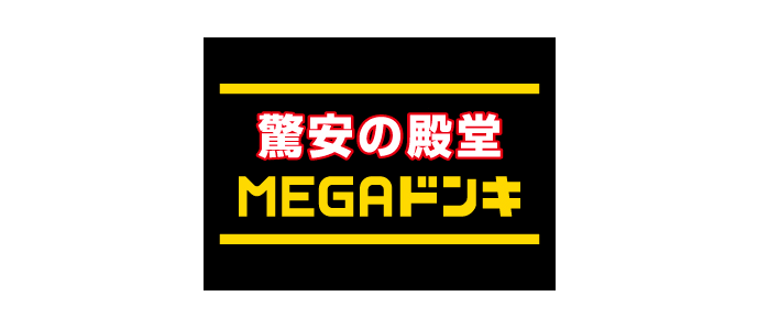 MEGAドン・キホーテUNY 精華台店 ロゴ