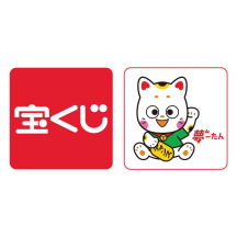 チャンスセンター(宝くじ) ロゴ