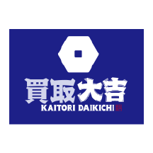 買取大吉 ロゴ